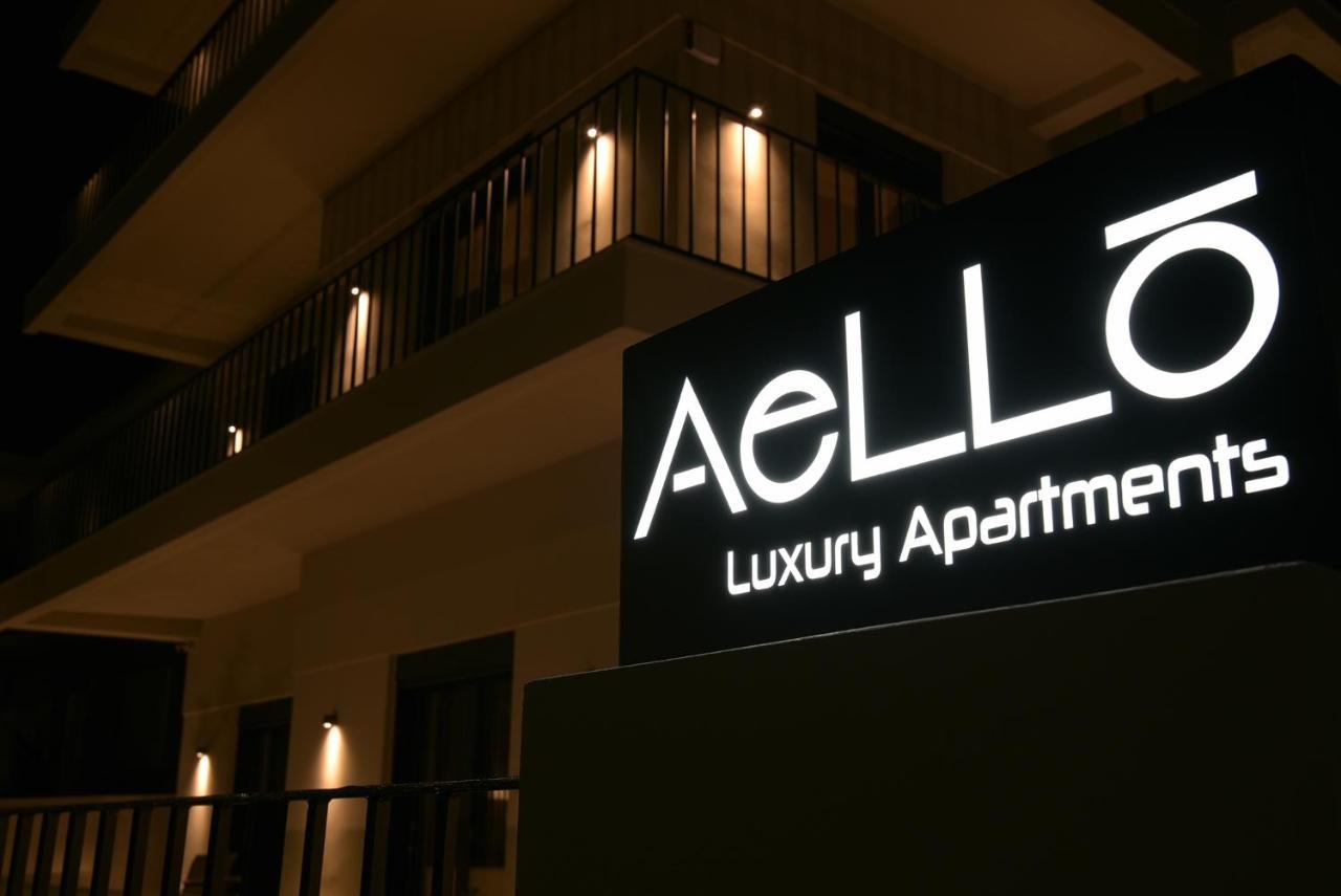 Aello Luxury Apartments Markópoulon Exterior foto